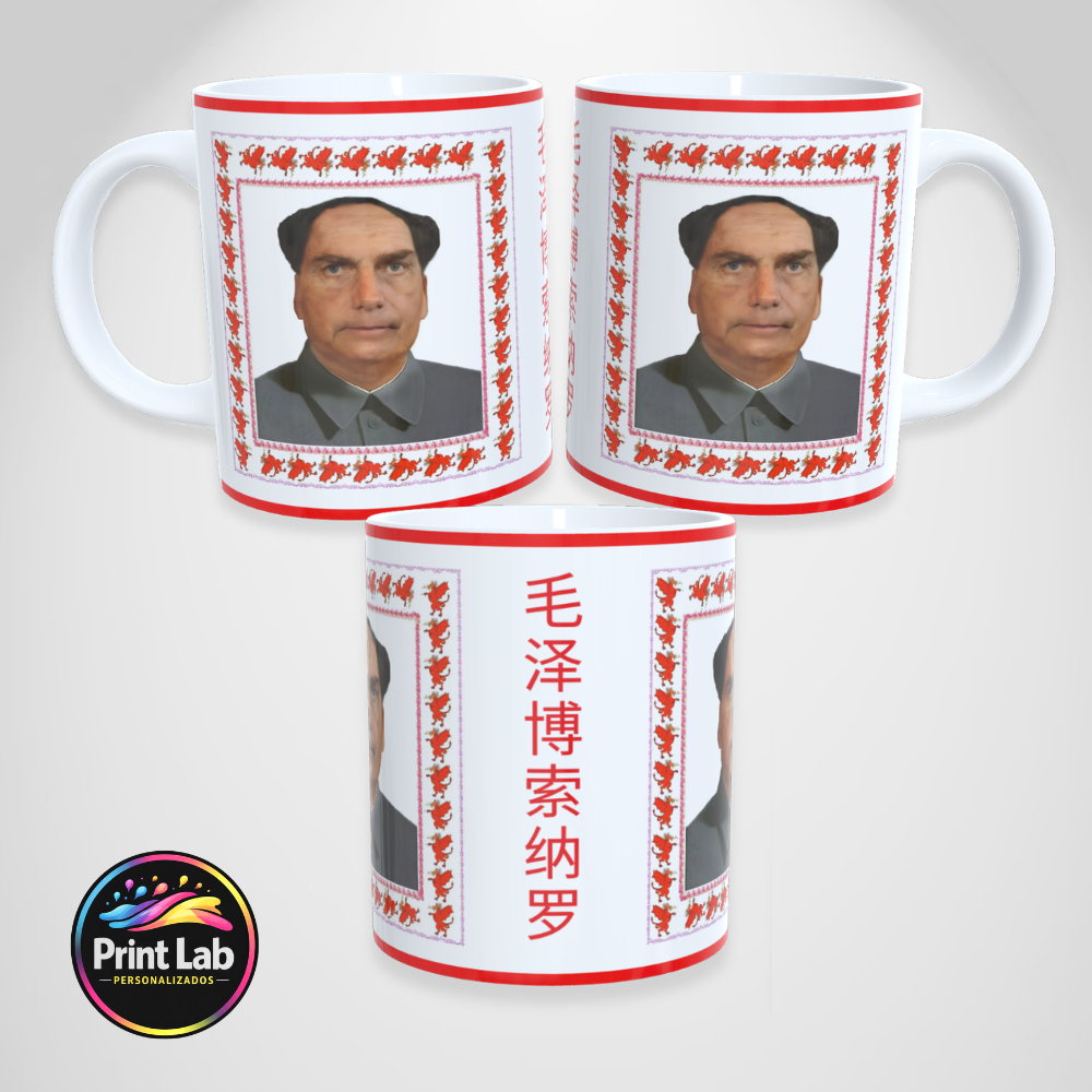 Caneca Bolsonaro Tsé Meme - Xícara Personalizada porcelana 325ML