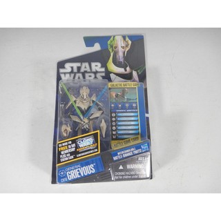 Boneco Star Wars The Clone Wars - General Grievous Cw10