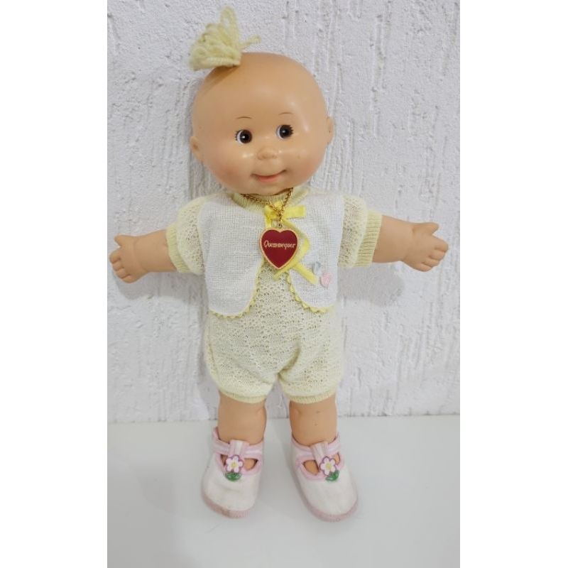 Boneca Quem Me Quer Estrela Anos 80 - Antiga, Com Medalha  Origina