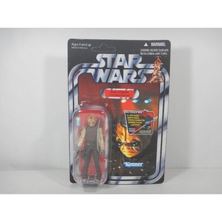 Star Wars The Vintage Collection - Bom Vimdin Vc53