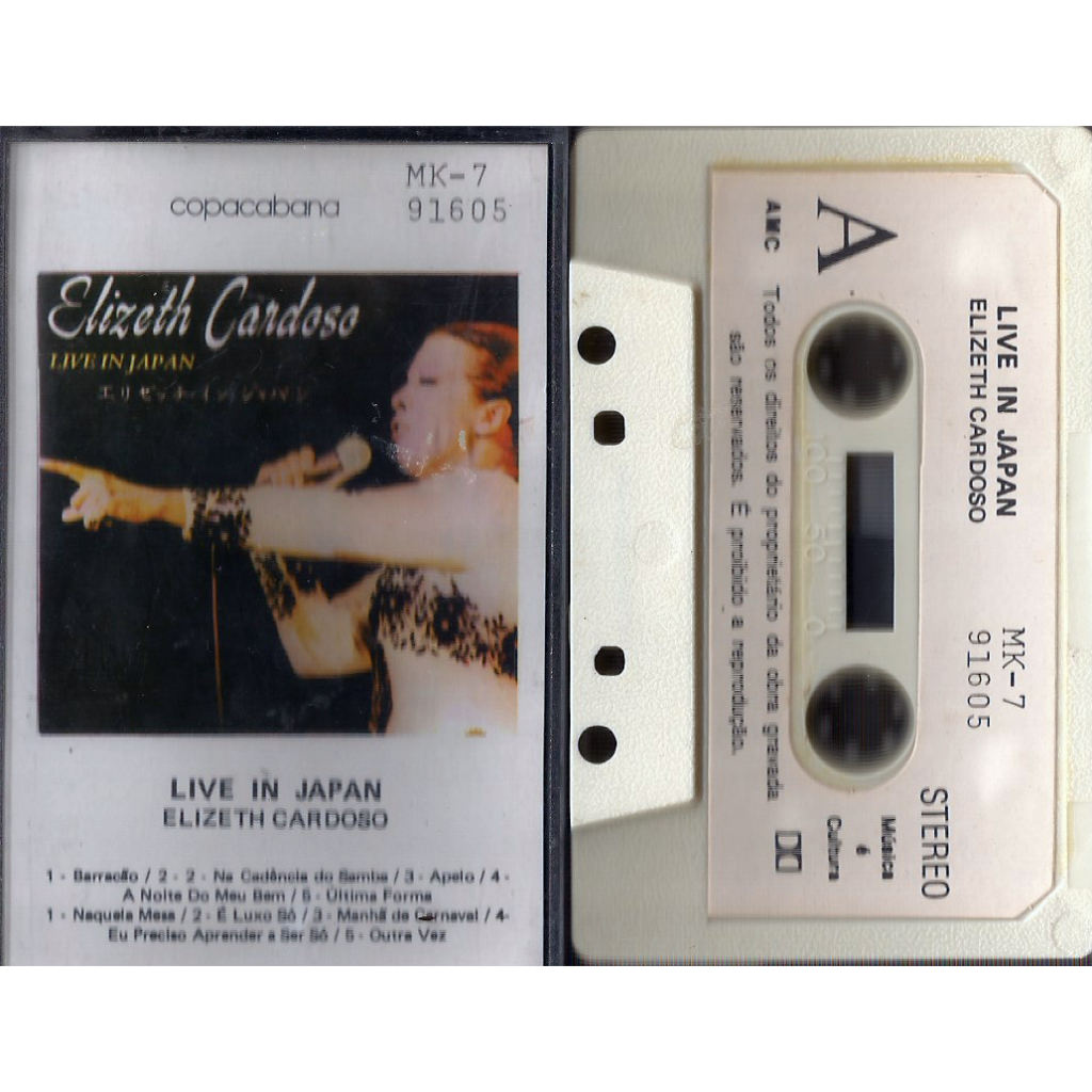 Fita Cassete K7 Original Elizeth Cardoso Live In Japan Marcos Valle Tom Jobim Luiz Bonfá Dolores Duran MPB Bossa Nova