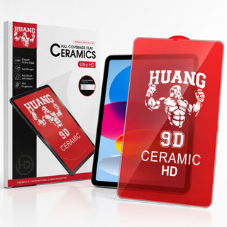 Película para iPad Cerâmica Natural Ultra HD Huang Premium