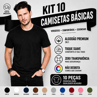 Kit 10 Camisetas Masculina Algodão Pretas Casual Básicas Confortável Gola Redonda 30.1 Tribo