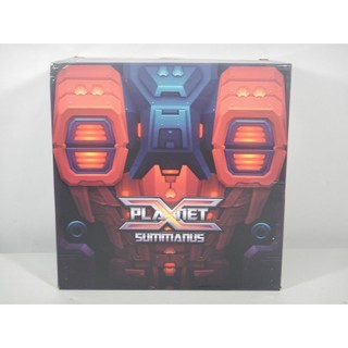 Boneco Planet X Summanus