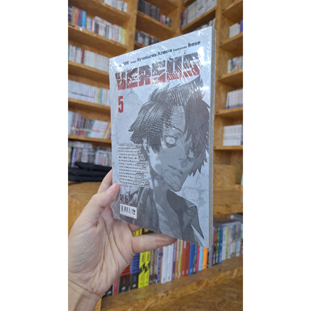 Mangá - VERSUS Vol. 05 - por Kyoutarou Azuma - Editora JBC ISBN 9788545717768 · foto 2