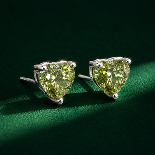 Brinco Coração Moissanite Verde 6,6mm Prata 925 Delicado e Elegante