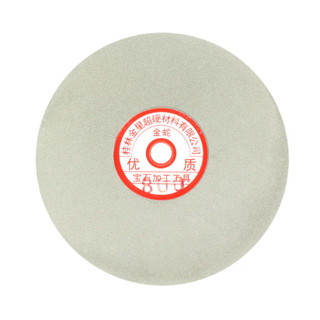 Disco de Lapidação Diamantado – 600 / 800 / 3000