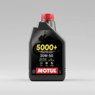 Óleo Motul 5000+ 20W50 4T 1L Semissintético JASO MA2 – Moto
