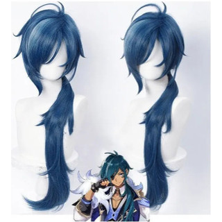 Peruca Cosplay Longa 80cm Personagem Anime Festa Fantasia