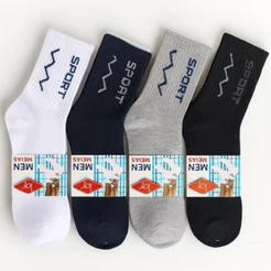 Meia Masculina Cano Médio Kit com 3,6 ou 12 Pares Sport Algodão Academia Casual Confortável