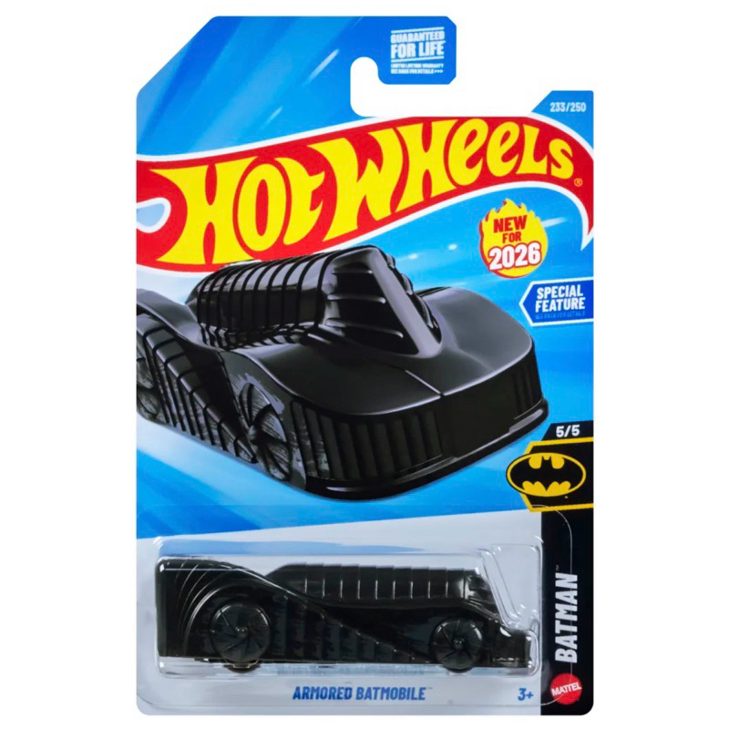 HOT WHEELS ARMORED BATMOBILE – CARRINHO COLECIONÁVEL Lote N 2026