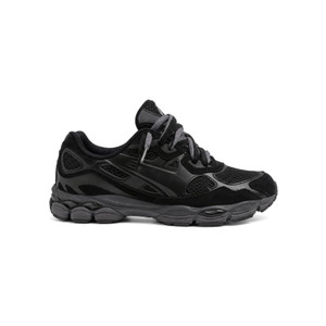 Tênis Masculino Casual Importado Gel