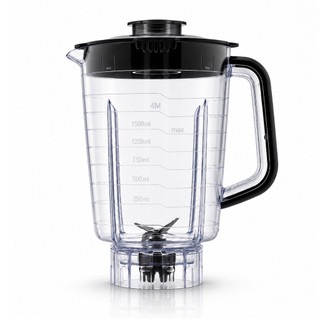 Copo Liquidificador Compatível Problend Serie 5000 RI2240 RI2242 RI2244