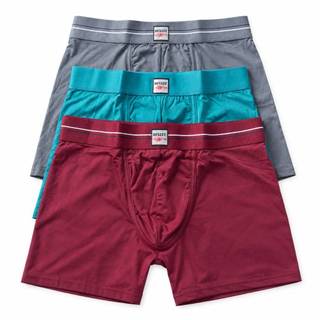 KIT 2 CUECA BOJO BOXER VALORIZA VOLUME, COM ELÁSTICO FIRME E RESISTENTE, CONFORTÁVEL