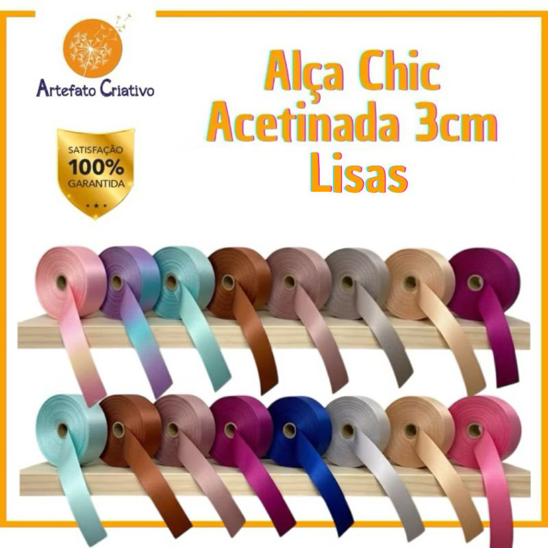 Alça Chic Acetinada Lisa 3cm (Alça ombro / alça para bolsa). RJ/Brasil