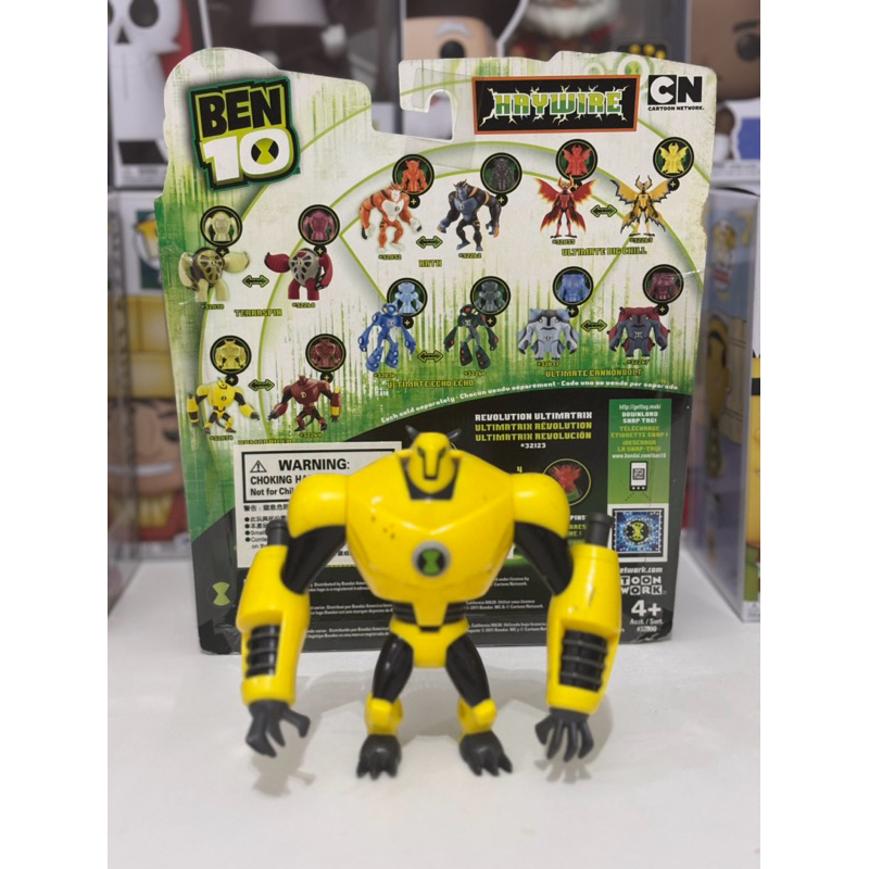 Boneco Armatu Ben 10 Ultimate Alien Bandai Original Em Perfeito Estado Usado Conforme as Fotos
