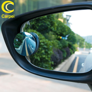 Espelho Retrovisor Carro Moto Convexo Fixo Móvel Auxiliar Externo Pontos Cegos 5cm Univer…
