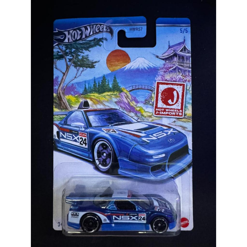 Miniatura Hotwheels J-Imports - Acura NSX - Novo Lacrado