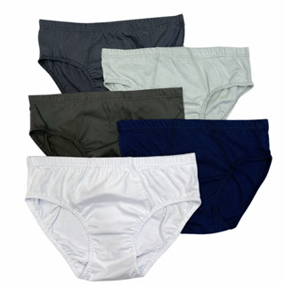 Kit C/ 3, 4, 5 ou 10 Unidades Cueca Slip Masculina 100% Algodão em Oferta na Shopee