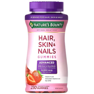 Hair Skin & Nails - 230 Gummies - Natures Bounty EuA em Oferta na Shopee