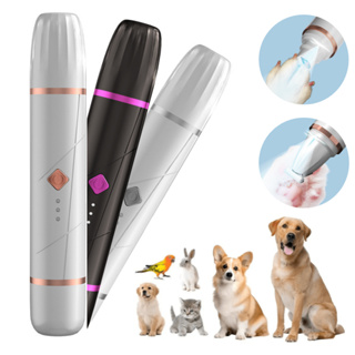 Aparador 2 em 1 para Pets: Corta Unhas e Pelos | Duas Cabeças, Silencioso, Recarregável USB em Oferta na Shopee