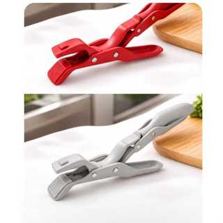 Pegador de Panela Silicone Cool Gripper Proteção Térmica em Oferta na Shopee