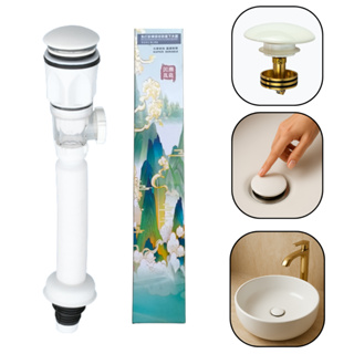 Kit Sifão + Válvula Click 7/8 Cerâmica Pia Banheiro Lavatório + Dispositivo Anti-Odor Premium Envio Imediato Nota Fiscal em Oferta na Shopee