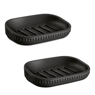 Kit 2 Saboneteiras Drenantes para Banheiro | Porta Sabonete com Escoamento em Oferta na Shopee