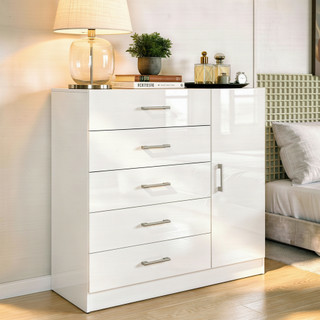 Cômoda Miami 5 Gavetas 1 Porta Sapateira Organizadora Quarto Moderno Branco Off White - B…