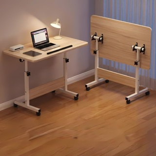 Mesa ajustável para computador com uma prateleira Mesa Escrivaninha Cama Notebook Portatil - Base de Ferro e MDF em Oferta na Shopee