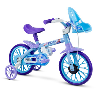 Bicicleta Infantil Aro 12 com Rodinhas Laterais e Garrafinha Bike Ajustável para Primeiras Pedaladas em Oferta na Shopee