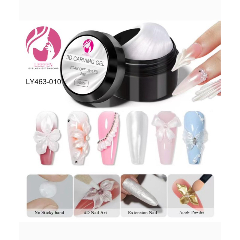 GEL SÓLIDO BRANCO PEROLADO PARA NAIL ART RELEVO 3D 5D