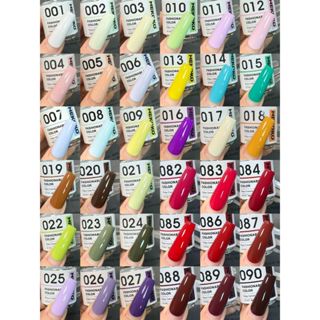 Esmalte em Gel Lab Zem Cores Variadas Unhas Nail Art Profissional Seca Cabine LED UV Pronta Entrega em Oferta na Shopee
