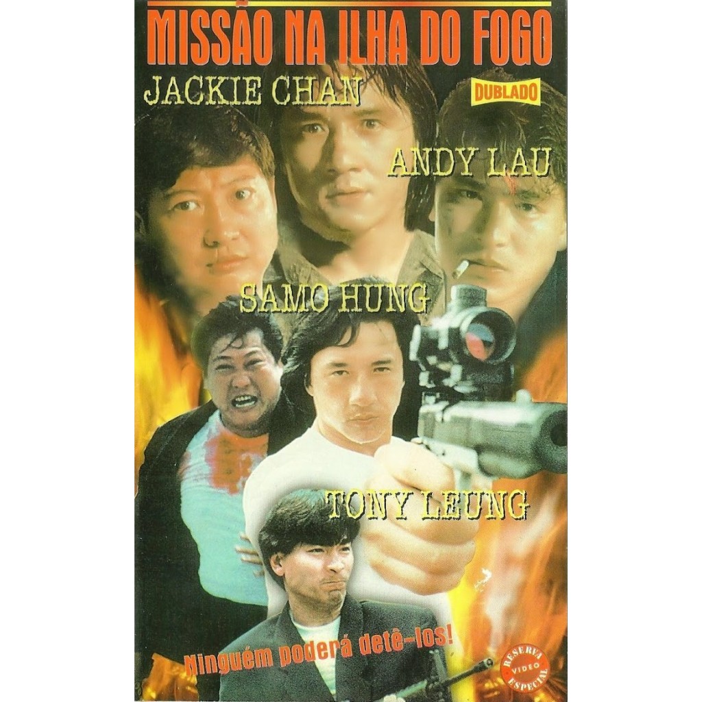 VHS/DVD MISSÃO NA ILHA DE FOGO (Island of Fire) Legendado/Jackie Chan/Reserva Especial.
