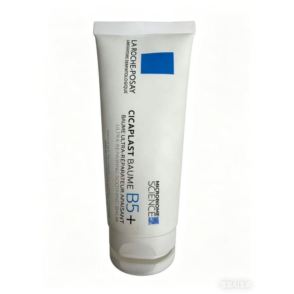 Nova B5l100ml Cic Creme Hidratante E Reparador/ Reparo Multiefeito B5 +