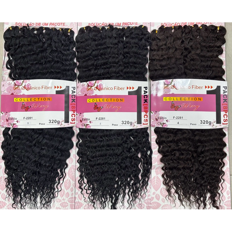 ￼Cabelo 100% Bio Orgânico Crochet Braid Fio a Fio PRETO/CASTANHO MÉDIO/ CASTANHO ESCURO 75cm 2281