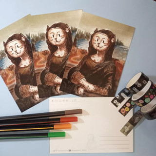 kit com 10 Cartões Postais [Monalisa] Presente Decorativo Correspondência