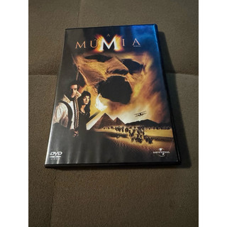 Dvd A Múmia, com Brendan Fraser