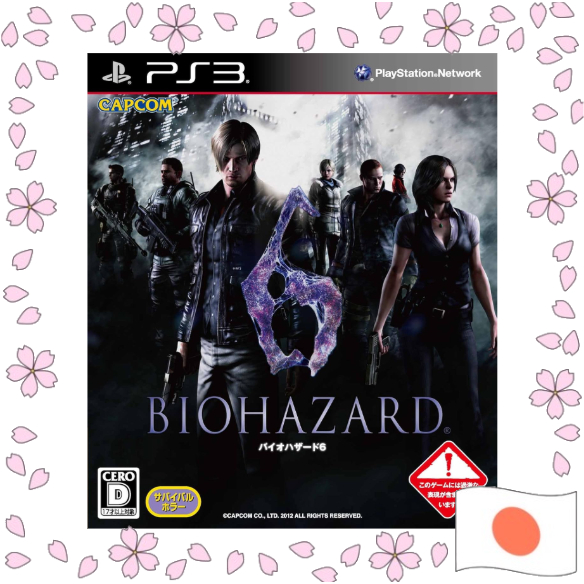 Resident Evil 6 (Biohazard 6) PS3 - Original Japanese Edition【Enviado diretamente do Japão】