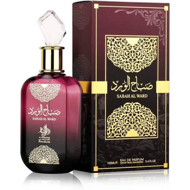 Sabah al Ward