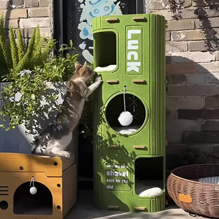 casa de gato feltro 3 andares, torre interativa com arranhador, bolinha sino e pompom para diversão felina