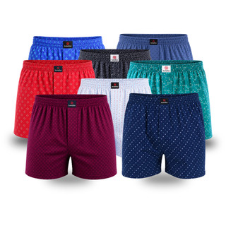 Kit 8 ou 10 Cueca Samba Canção Short Pijama de Dormir Masculino