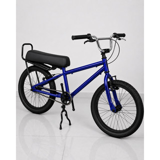 Bicicleta Montadinha Aro 20 Banco Mobilete ou Cairu | Aro Vmaxx ou Simples | Freio V Brake | Com Garupa