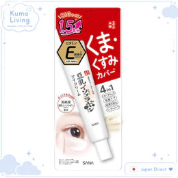 [Importado do Japão] Nameraka Honpo Eye Plumping Cream NC A 30g Creme para Área dos Olhos Hidratante Antirrugas