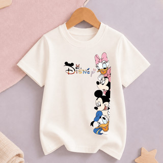 Camisetas Infantis com 60% de Desconto! 🌟