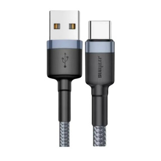 Cabo de Dados USB para Tipo-C de 3.1A e 1 metro da Sumexr SX-B116-C