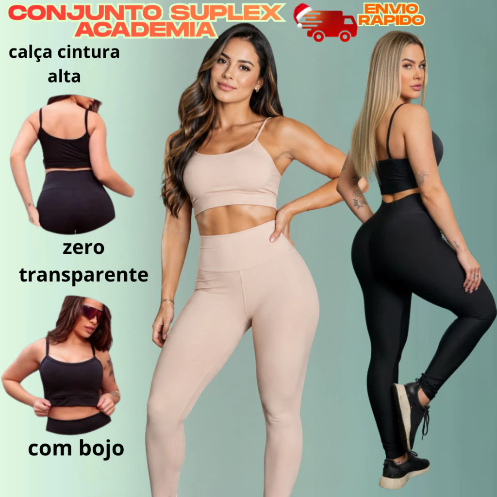 Conjunto Fitness Feminino Top + Calça Sports Tecido Premium Academia Treino — imagem 1