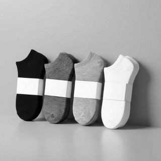 Kit 12 Meia Soquete Masculina Feminina Cano Curto Algodão Poliéster