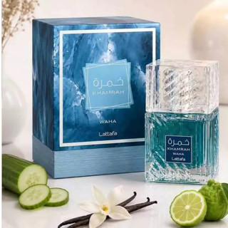 Khamrah Waha EDP 100ml Unisex Original Arabic Perfume