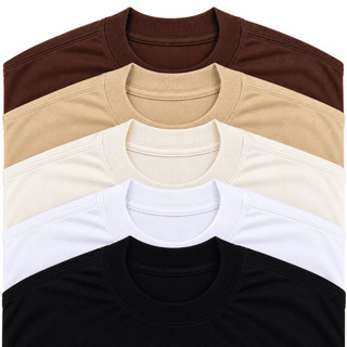 Kit 5 Camiseta Oversized Básica Streetwear Masculina